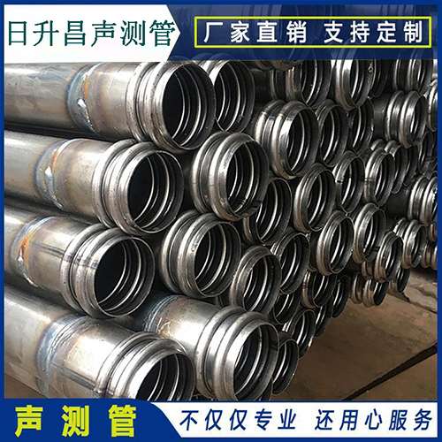 盘龙声测管是桥梁桩基检测专用检测管材