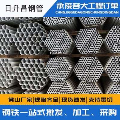 盘龙声测管桩基现场检测技术规定