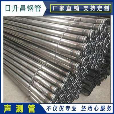 盘龙声测管理论重量计算