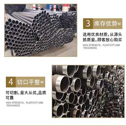 盘龙声测管用于灌浆和工程施工的注意事项