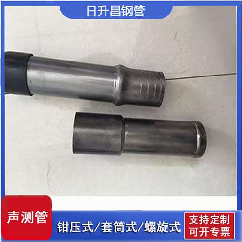 盘龙声测管检测前准备工作有哪些