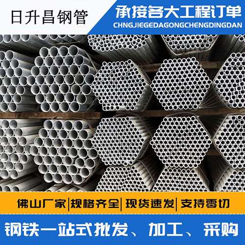 盘龙声测管的性能检测试验