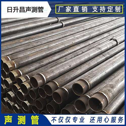 盘龙声测管外观质量有哪些要求？